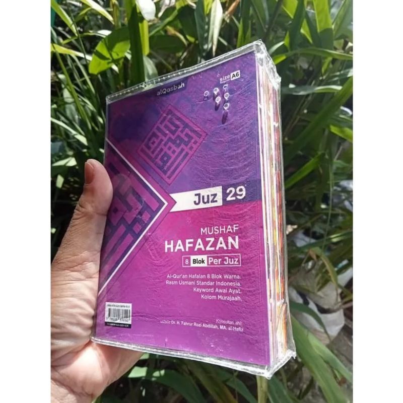 Al Quran Hafalan Mujazza Perjuz Saku - Alqosbah
