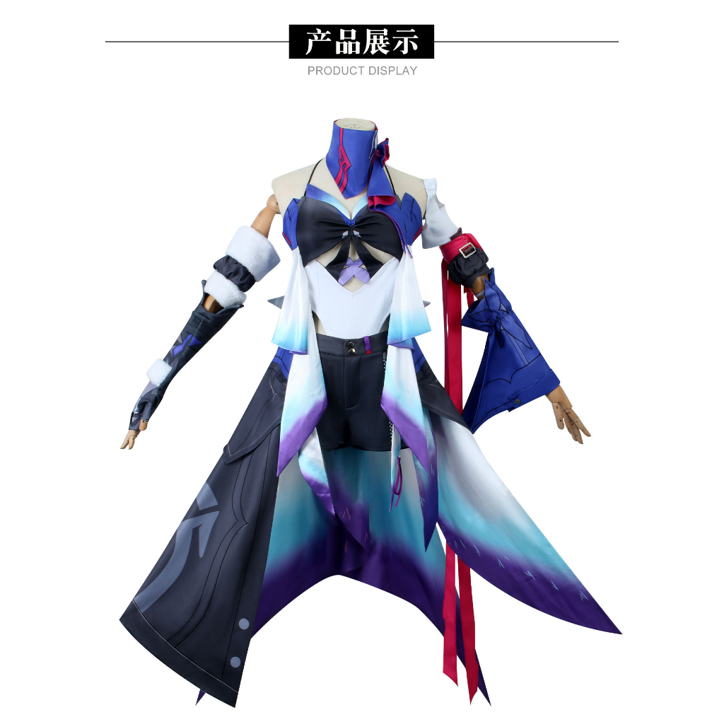 [QTakasi] HONKAI Star Rail COSTUME ANIME cos clothing Xier cosplay anime game women's full set of ancient style girl cos