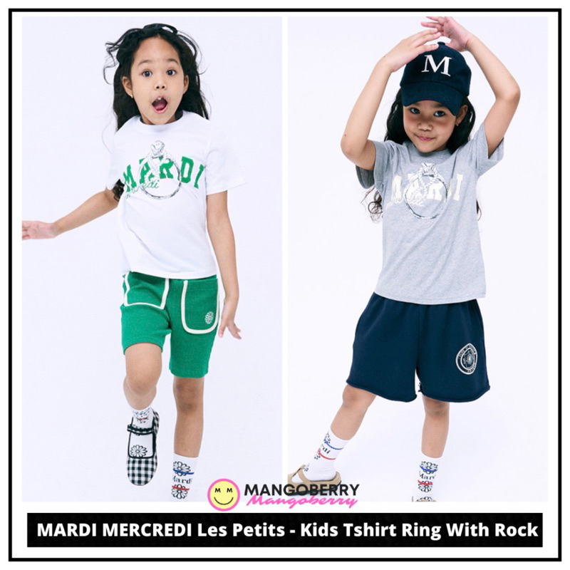 MARDI MERCREDI Les Petits - Kids Tshirt Ring With Rock