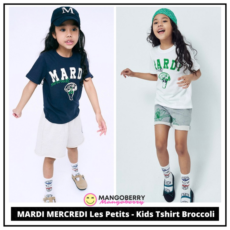 MARDI MERCREDI Les Petits - Kids Tshirt Broccoli