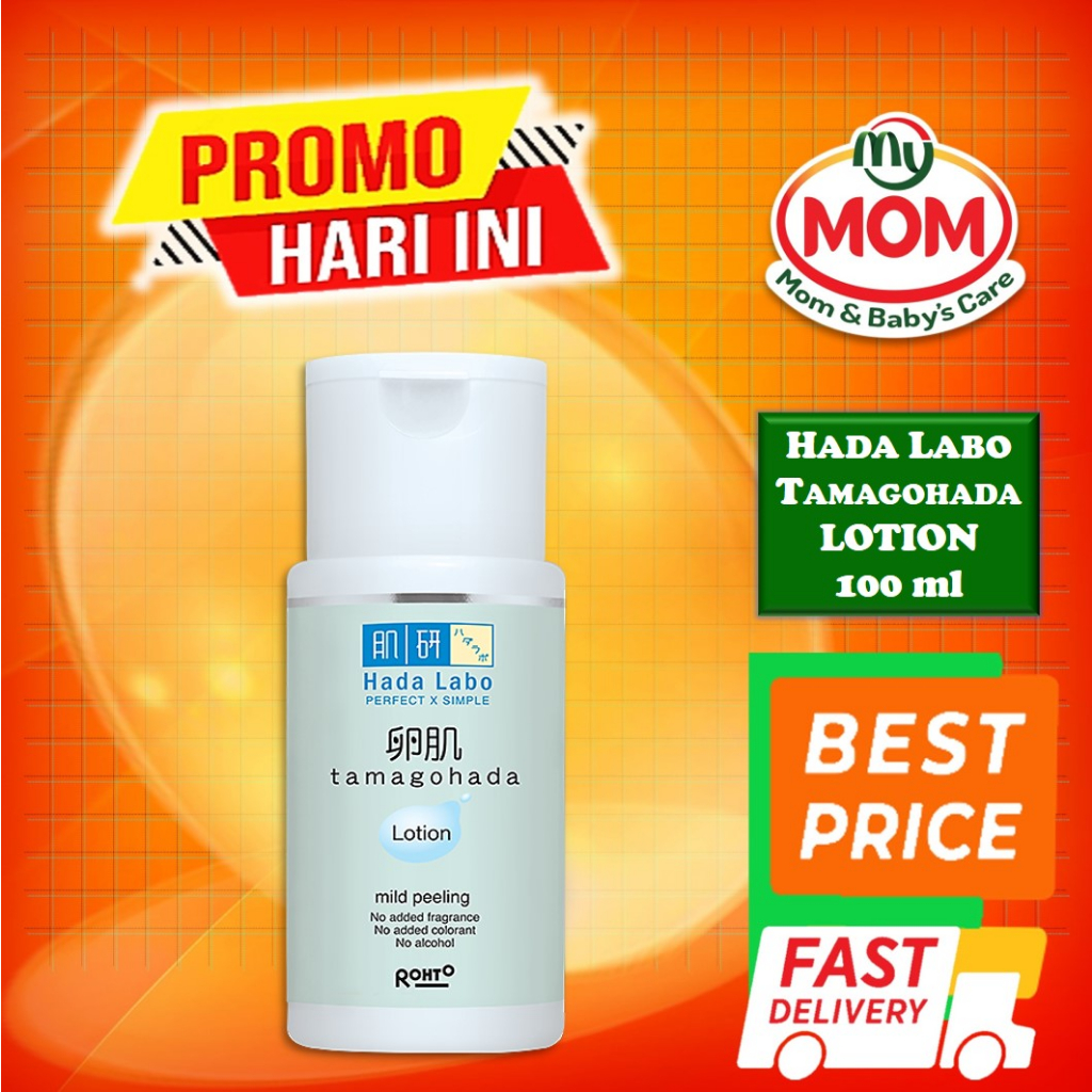 [BPOM] Hada Labo Tamagohada Lotion 100ml / Hadalabo Lotion / MY MOM