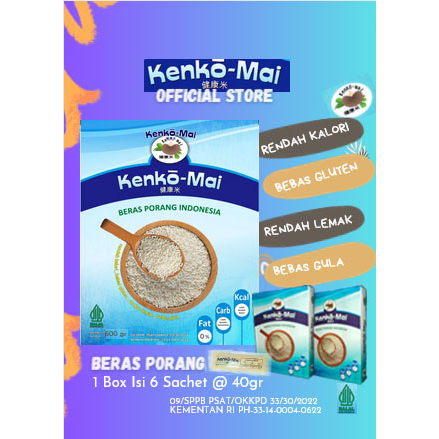 PAKET BUNDLING 50 BOX KENKO-MAI Beras Porang Box Sachet - Shirataki/Konjac Rice