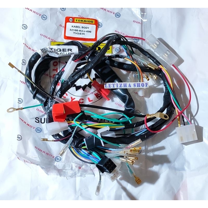 KABEL BODI TIGER LAMA KABEL BODY SET HONDA TIGER 05 TIGER LAMA