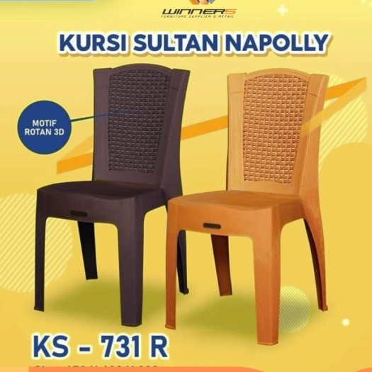 Kursi Sultan Napolly 731 R TJ / 731 R DJ / Kursi makan rotan sintetis ORI NAPOLLY