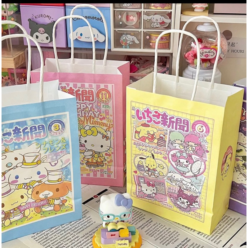 

10 pcs PAPER BAG MOTIF SANRIO / TAS ULANG TAHUN SANRIO CINNAMOROLL KUROI MELODY JAPAN STYLE / GOODIE BAG SANRIO