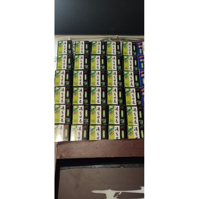 lampu Starlet merek orion isi 5