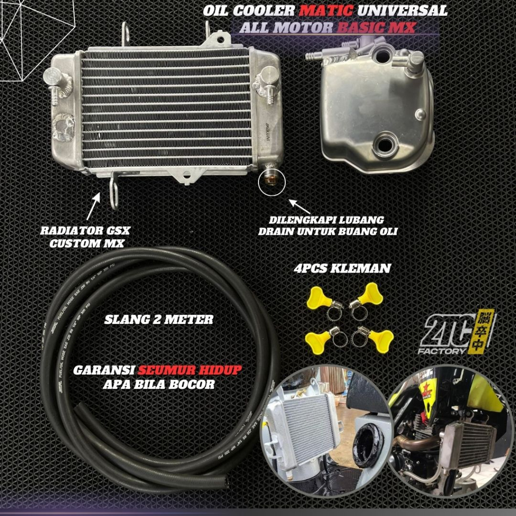 OIL COOLER UNIVERSAL MATIC BEAT MIO SCOOPY ALL MATIC DAN ALL MOTOR BASIC RADIATOR MX MIKUNI