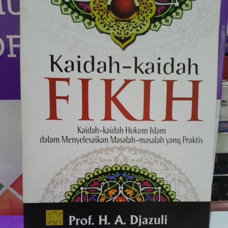 

kaidah kaidah fikih djazuli