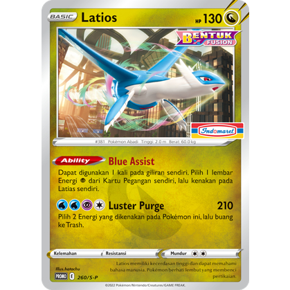 POKEMON TCG INDONESIA LATIOS HOLOGRAM PROMO INDOMARET 260/S-P