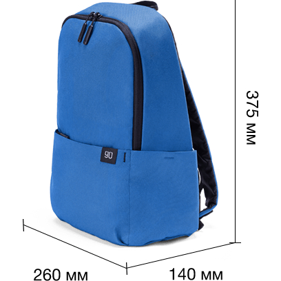 90 NINETYGO Tiny Lightweight Casual Backpack Universal Bag Unisex Tas Punggung Ransel 12L