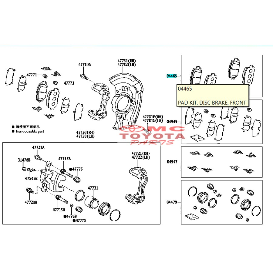 Brake Pad Kampas Rem Depan Toyota Rukus Noah Voxy Rav4 04465-42200