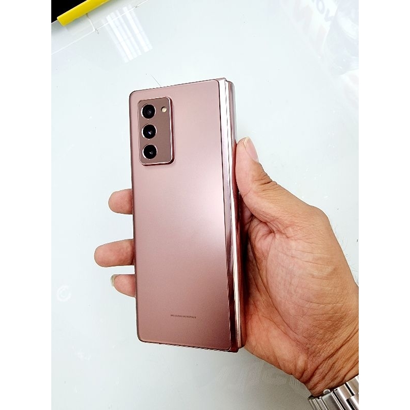 Samsung Galaxy Z Fold 2 ( Minus )