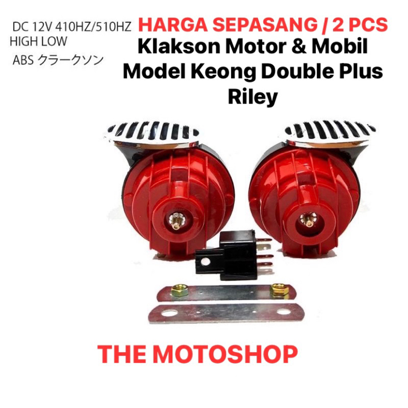 KLAKSON MOTOR MOBIL SEPASANG / 2 PCS KLAKSON MODEL KEONG PLUS RILEY KLAKSON SUARA KENCANG NGEBASS WATERPROOF 12 VOLT KLAKSON KEONG DOUBLE