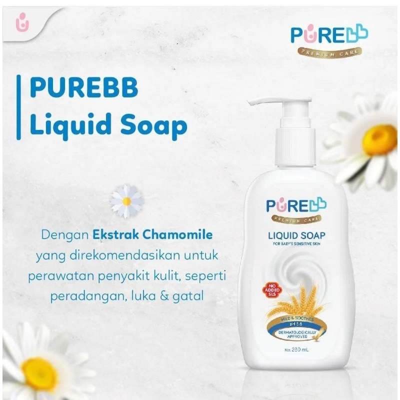 (BPOM) PURE BABY / PureBb Liquid Soap  230ml / PUREBABY SABUN MANDI BAYI/PUREBABY BABY SOAP SENSITIF SKIN