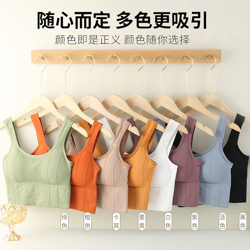 BRA WANITA TREND KOREA