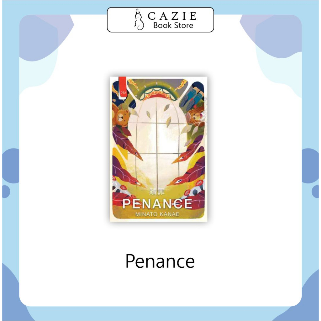 [Clearence] Penance