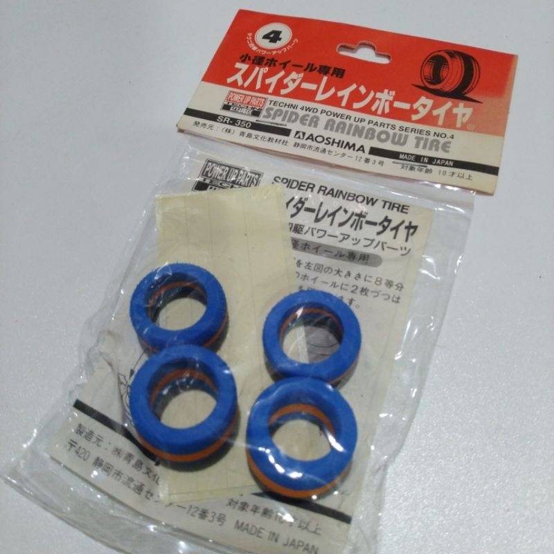 MINI 4WD AOSHIMA SPIDER RAINBOW TIRE (BAN BUSA 2 WARNA)