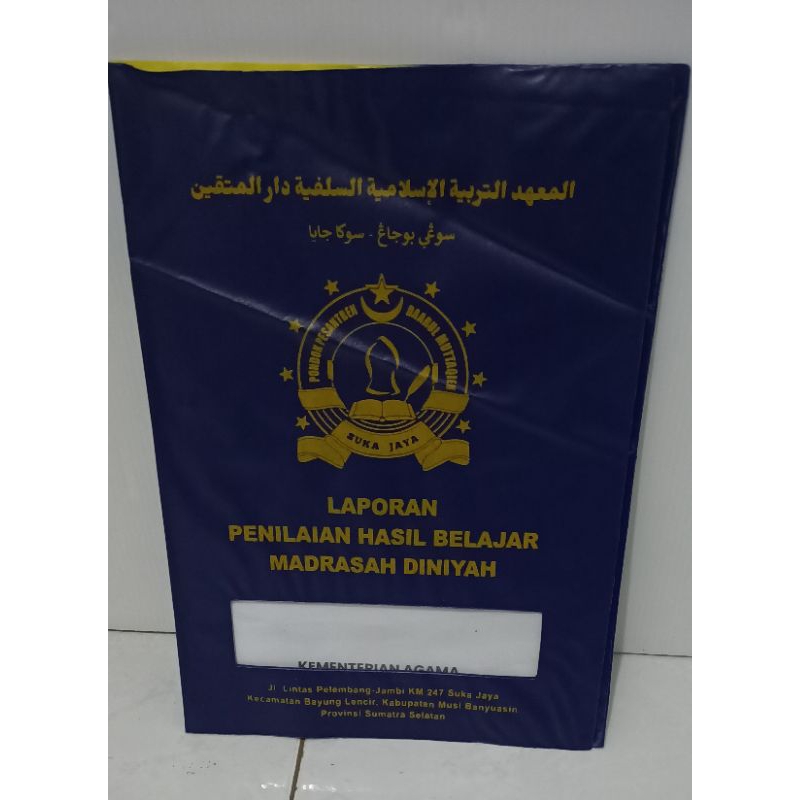 

Sampul Buku Rapot Sablon ukuran A4