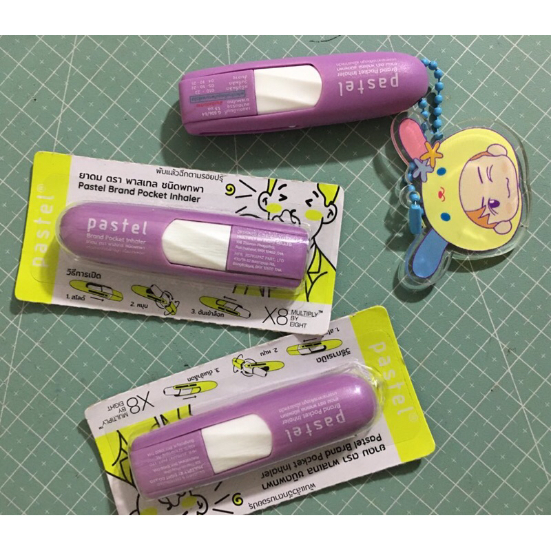 [READY] Inhaler Pastel Jaemin Thailand