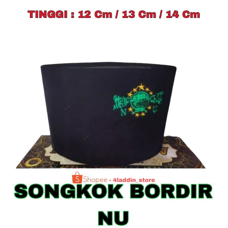 Songkok Hitam bordir Nu tinggi Non ac, Peci Nu Hitam Bordir NU Tinggi 12/13/14/15 cm