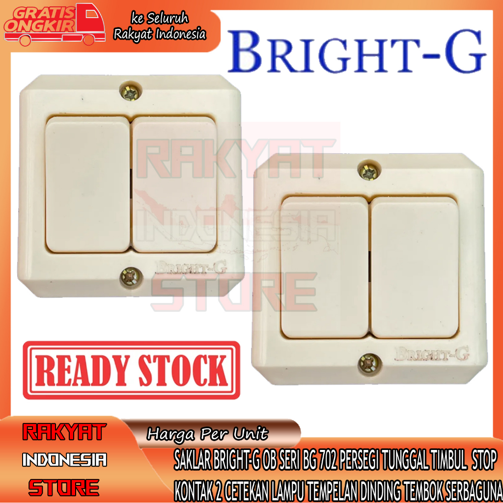SAKLAR BRIGHT-G OB SERI BG 702 PERSEGI KOTAK SAKELAR  OUTBOW SOCKET TEMPEL DINDING 2 CETEKAN COLOKAN