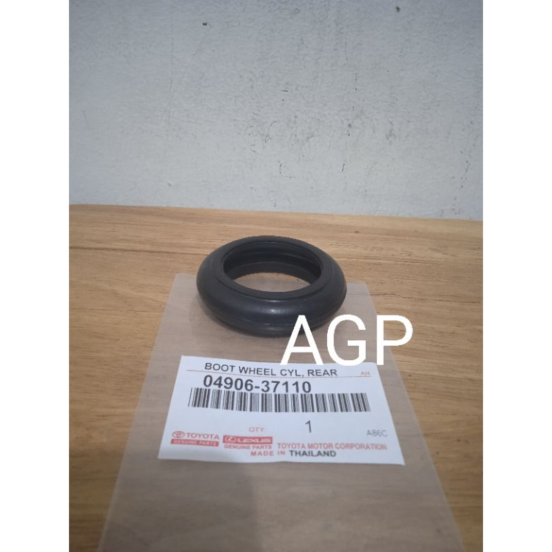 Karet Tutup Abu Belakang HT125 HT130 Lama 04906-37110