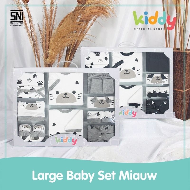 Kiddy KD111210/ KD111207 gift set - baby gift set