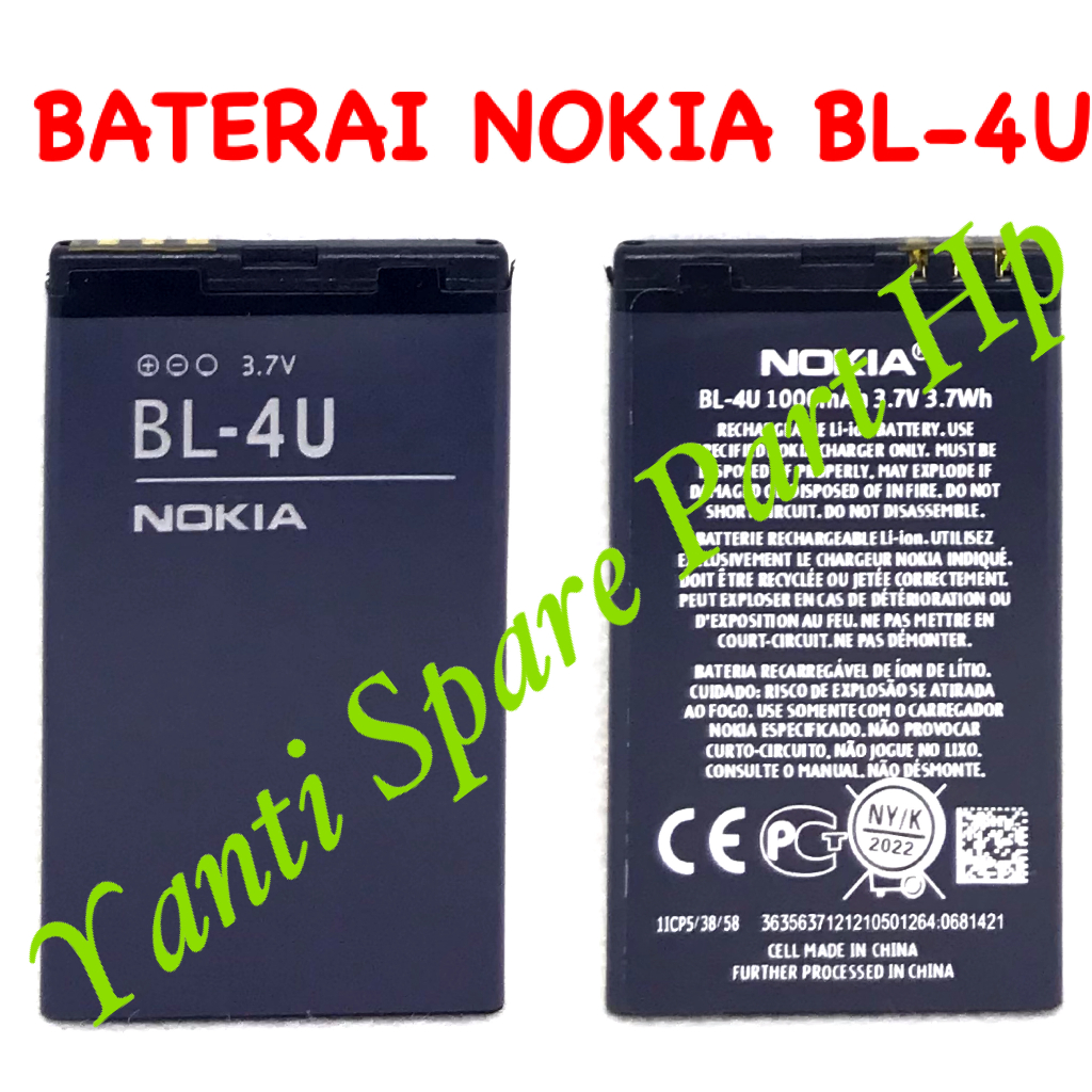 Baterai Nokia BL4U BL-4U Orignal New