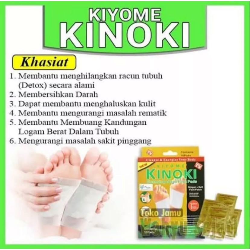 KINOKI GOLD GINGER SALT FOOT PATCH 1 BOX ISI 10PCS