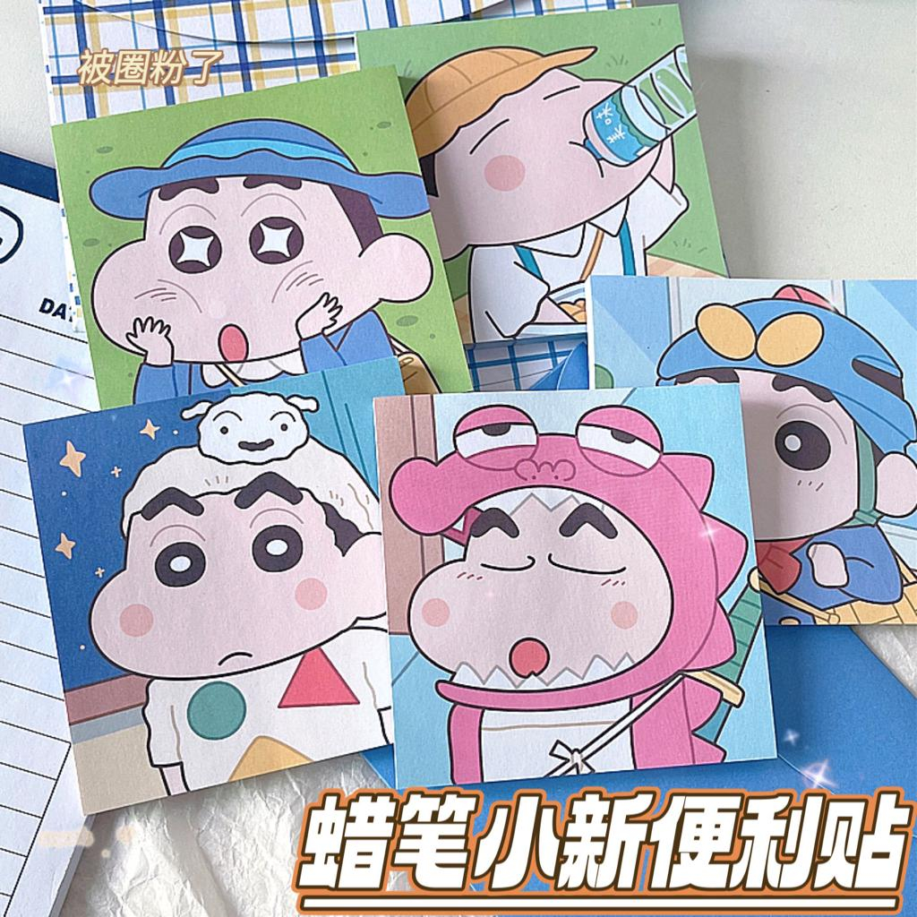 

[randomstuff] Sticky Note Shinchan Cartoon Full Pattern Aesthetic Notes Ins Lucu Berkualitas Memo Unik Lem Erat Sticky Notes Kertas Sincan Sleeping Crocodile Stationary Kit Full Color