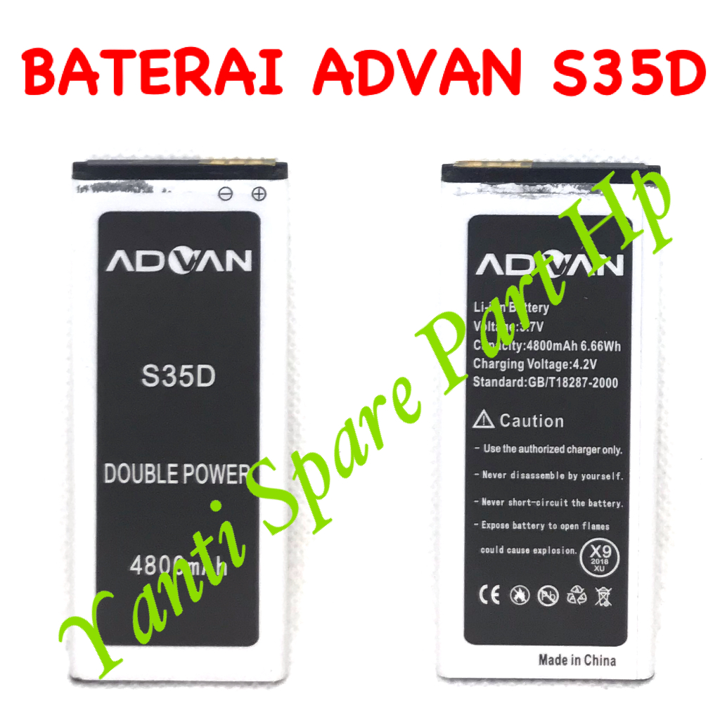 Baterai Advan S35D Original New