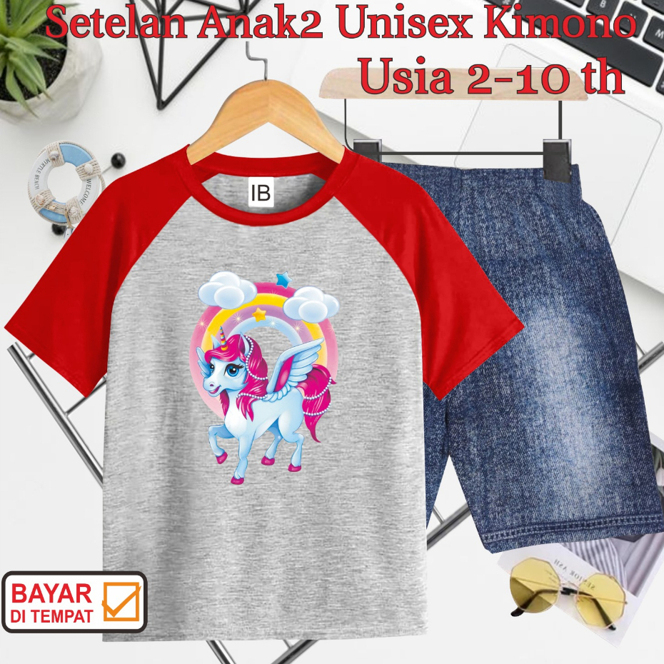 ((IB))SETELAN ANAK2 UNISEX KIMONO SEMI JEANS/PONI DIGITAL SABLON