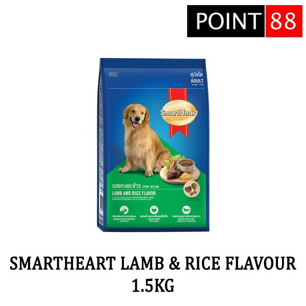 SMART HEART ADULT LAMB &amp; RICE FLAVOR 1.5KG (Grab/Gosend)