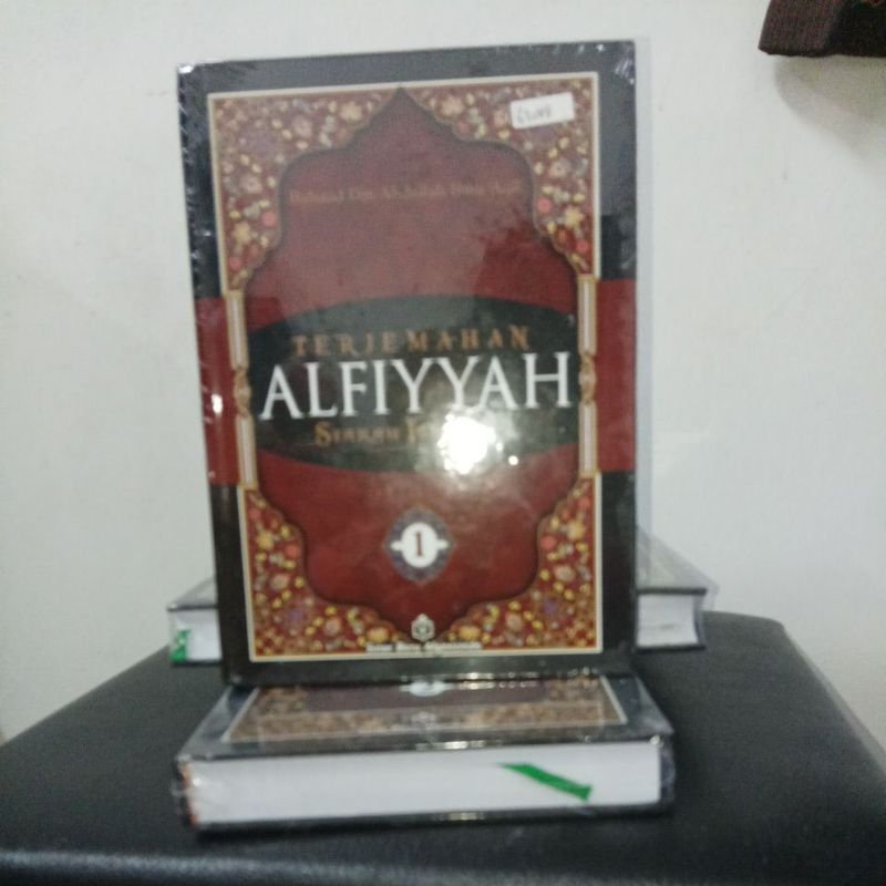 

Al Qur'an A l-Fiyyah Syarah Inul Aqil (Terjemahan) Jilid 1