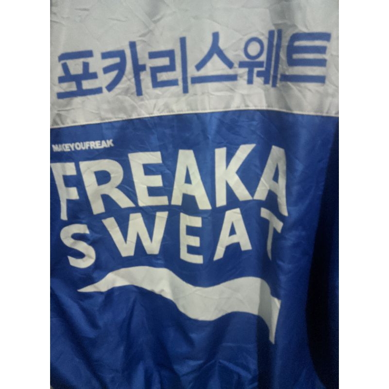 jacket freaka sweat
