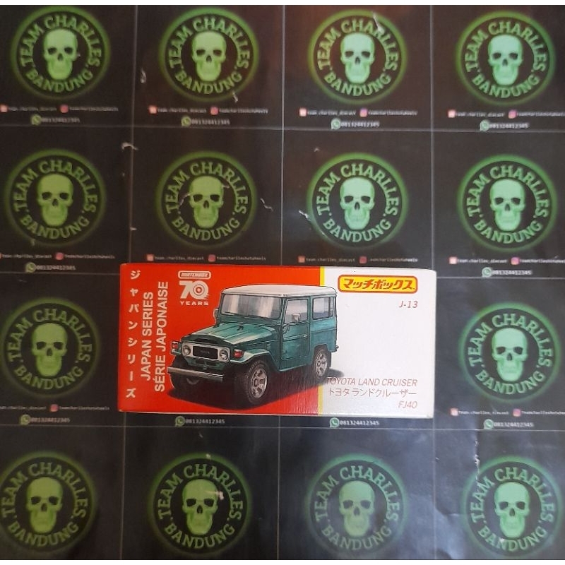 matchbox moving parts toyota land cruiser hardtop boks