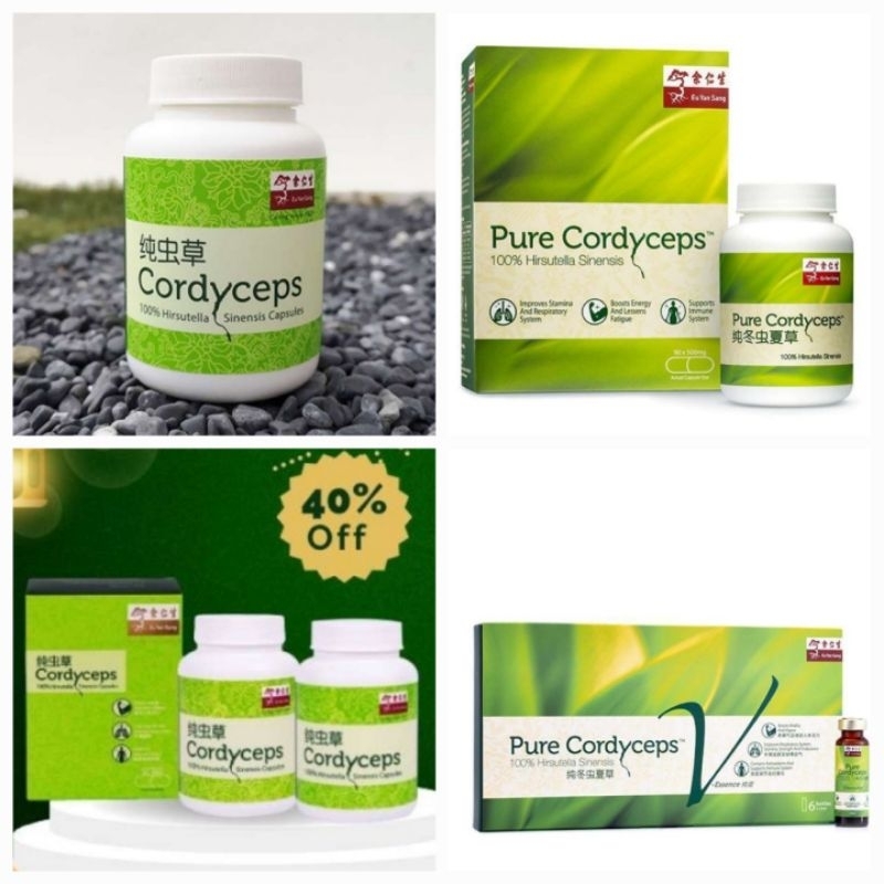 Eu Yan Sang - Pure Cordyceps 60 90 120 capsule