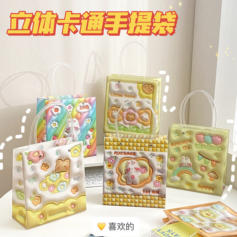 

Tas Kado PVC Bear Rabbit Macaron Yes Flower Lucu Goodie Bag