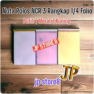 

NOTA KOSONGAN POLOS NCR 3 PLY 1/4 FOLIO LANGSUNG TEMBUS - SIAP KIRIM
