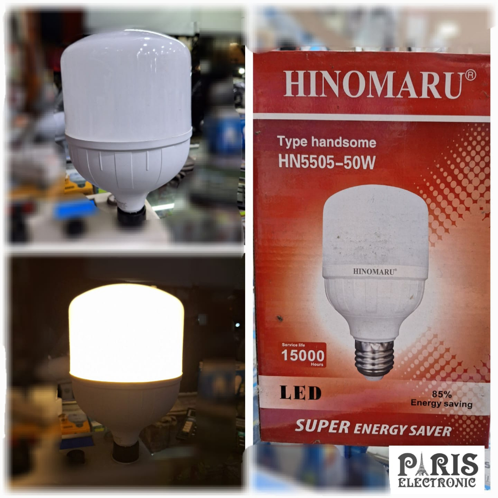 Lampu LED capsule Hinomaru 50 Watt - putih