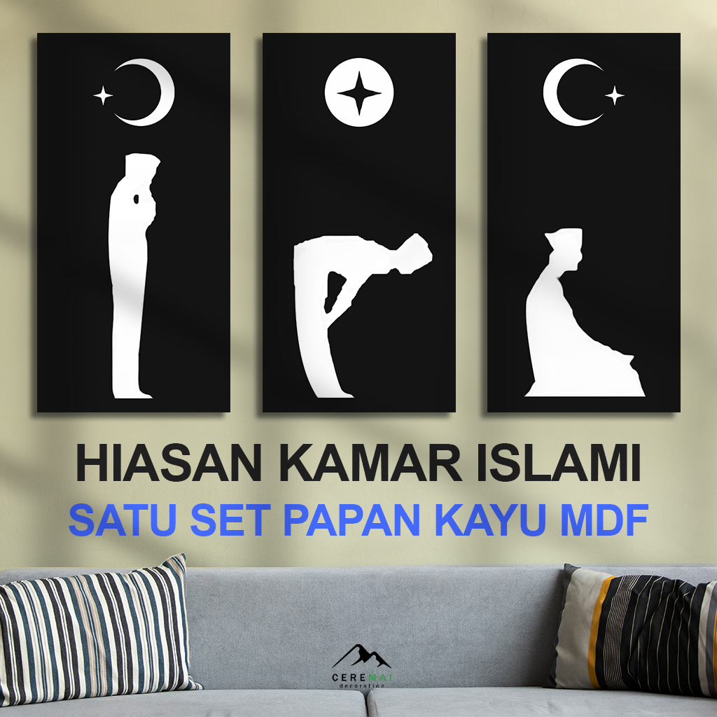CM DECOR - HIASAN KAMAR ISLAMI SHALAT DEKORASI DINDING RAKAAT SHOLAT