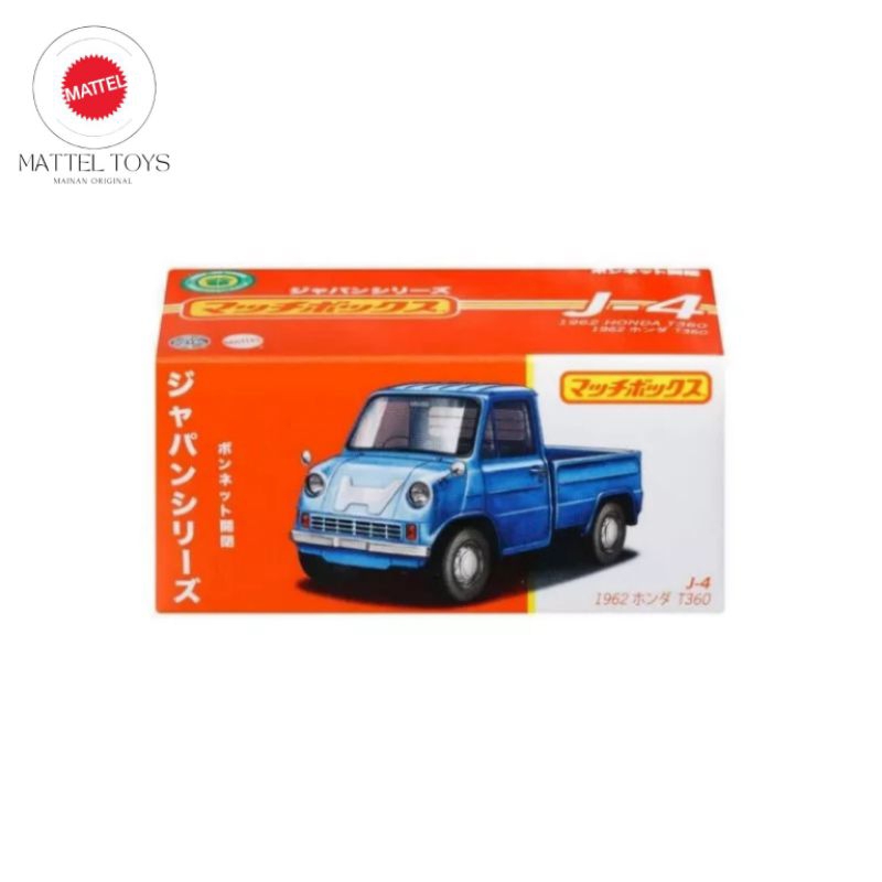 Matchbox Japan Series 1962 Honda T360