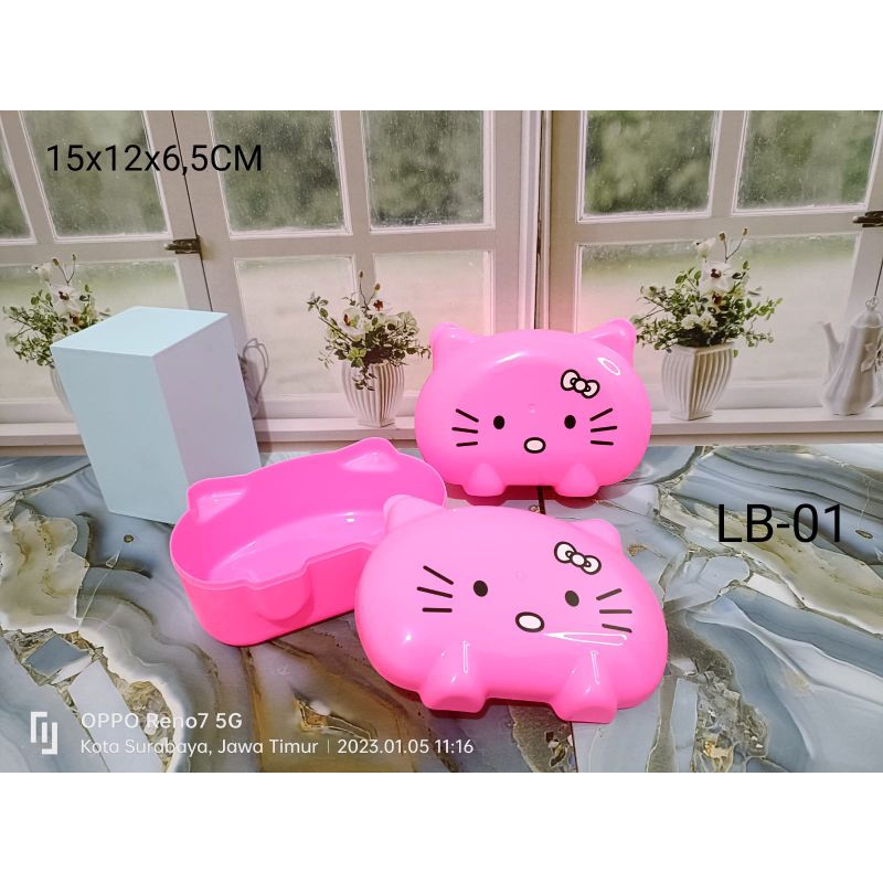 LUNCH BOX KITTY KECIL / TEMPAT MAKAN KEPALA KITTY PINK KECIL