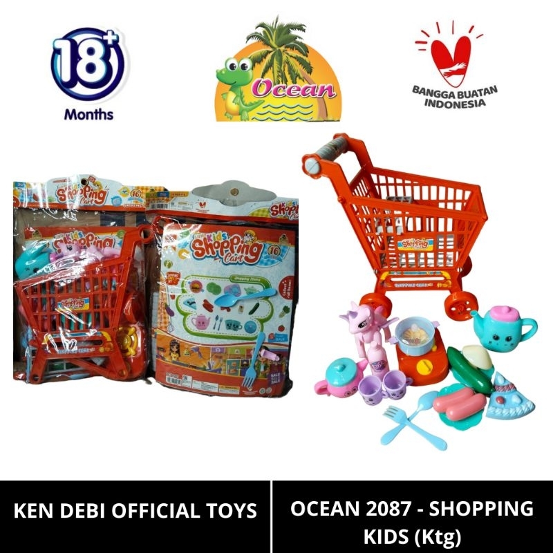 420TOYS - Mainan Edukasi Perempuan Trolly Shopping Kids Cart (OPP) OCT 2087