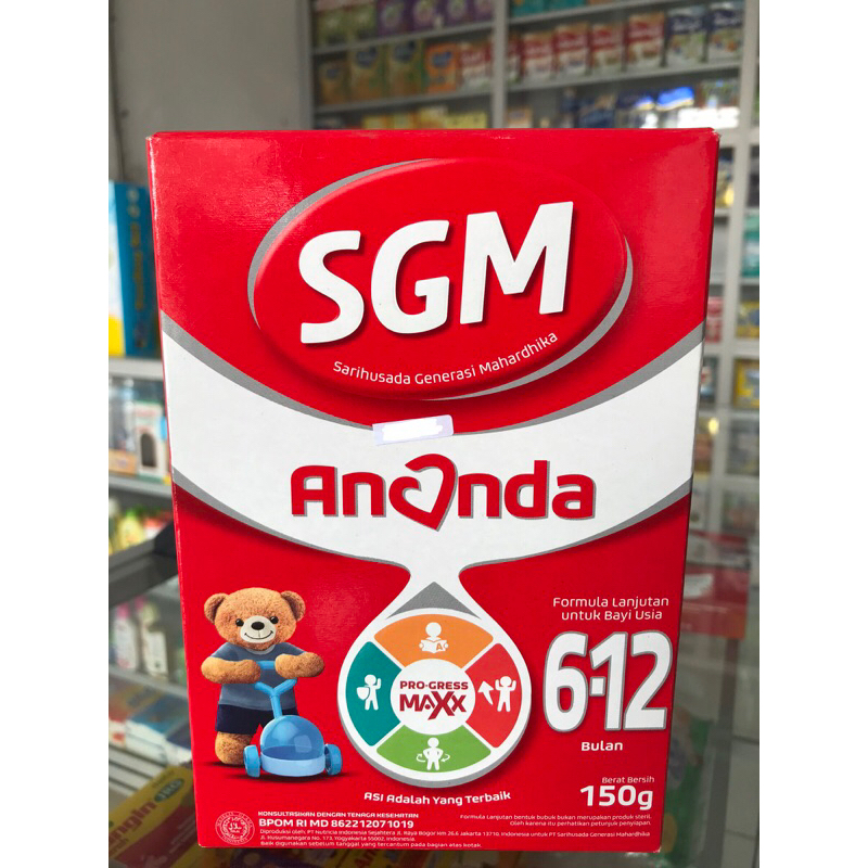 SGM Ananda (6-12 bulan)