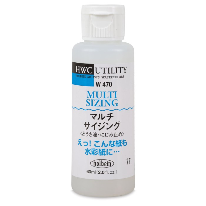 Holbein Multi Sizing Liquid