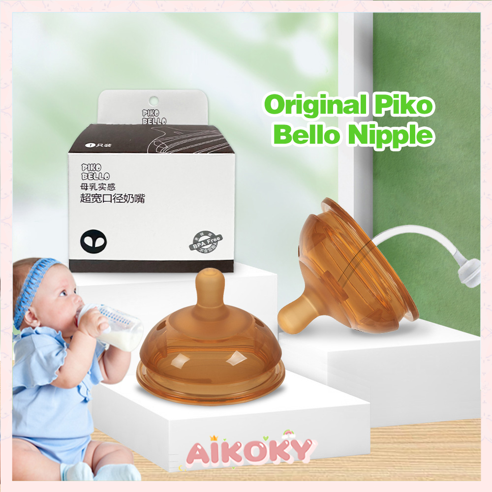 AIKOKY Dot bayi silikon cokelat dengan sedotan cocok untuk botol piko belo