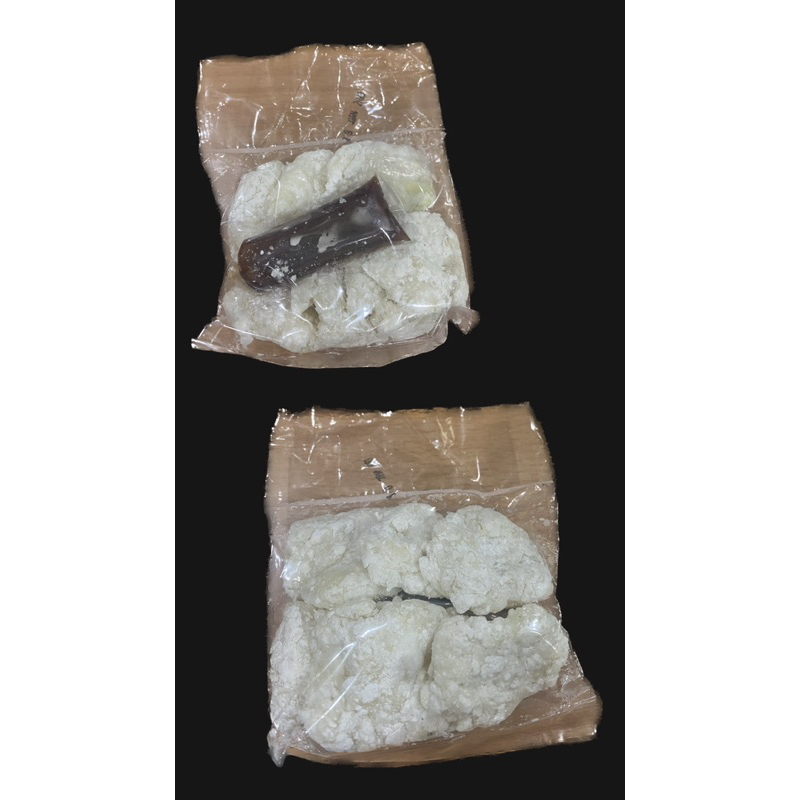 

CIRENG FROZEN BUMBU RUJAK