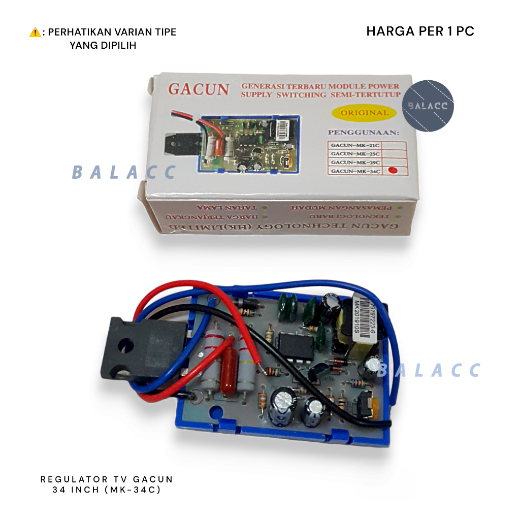 Regulator Power Supply TV Gacun 34&quot; 34 Inch ( Gacun-MK-34C )