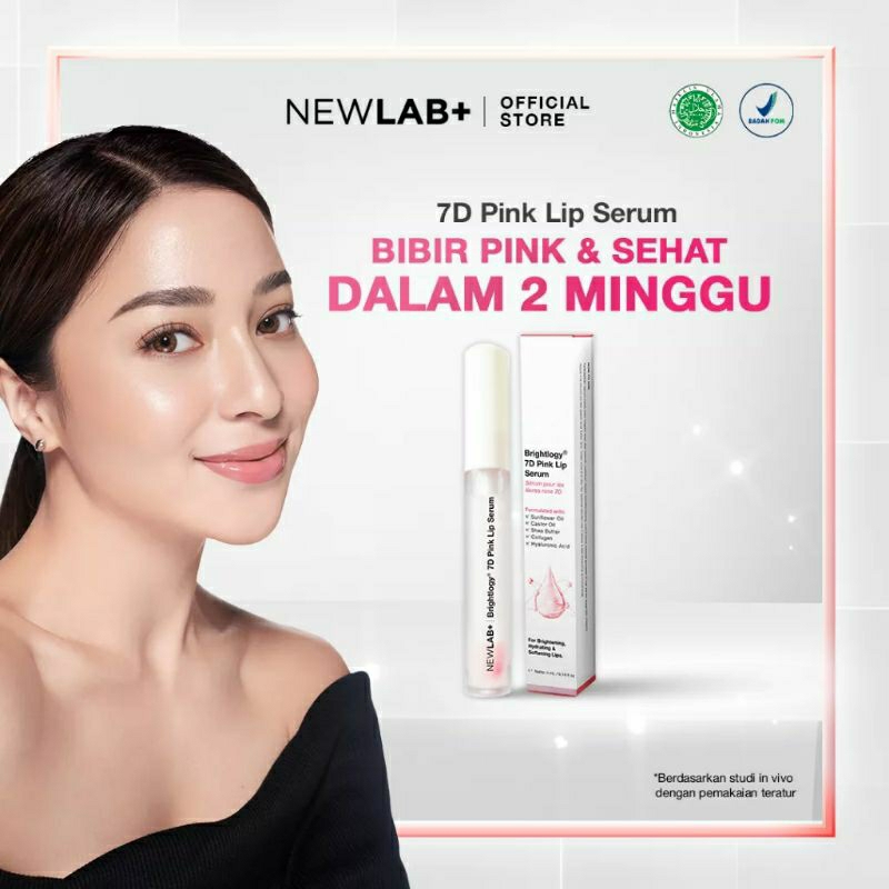 NEWLAB 7D PINK LIP SERUM